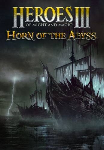 Скачать торрентом Heroes of Might and Magic 3: Horn of the Abyss / Герои Меча и Магии 3: Рог Бездны